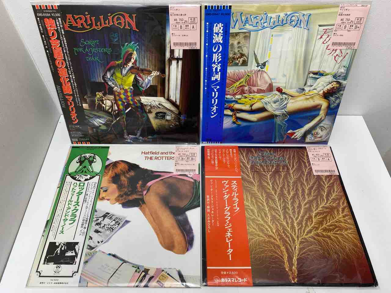 12/9(月) プログレッシヴ・ロック新着中古レコード情報！ : ディスク