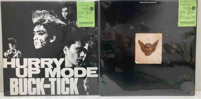 BUCK-TICK』各種中古レコードが入荷いたしました。 : ディスクユニオン