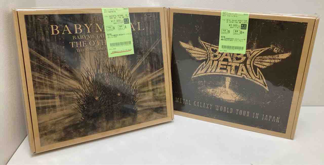 BABYMETAL/ファンクラブ限定盤BOXなど各種値下げいたしました