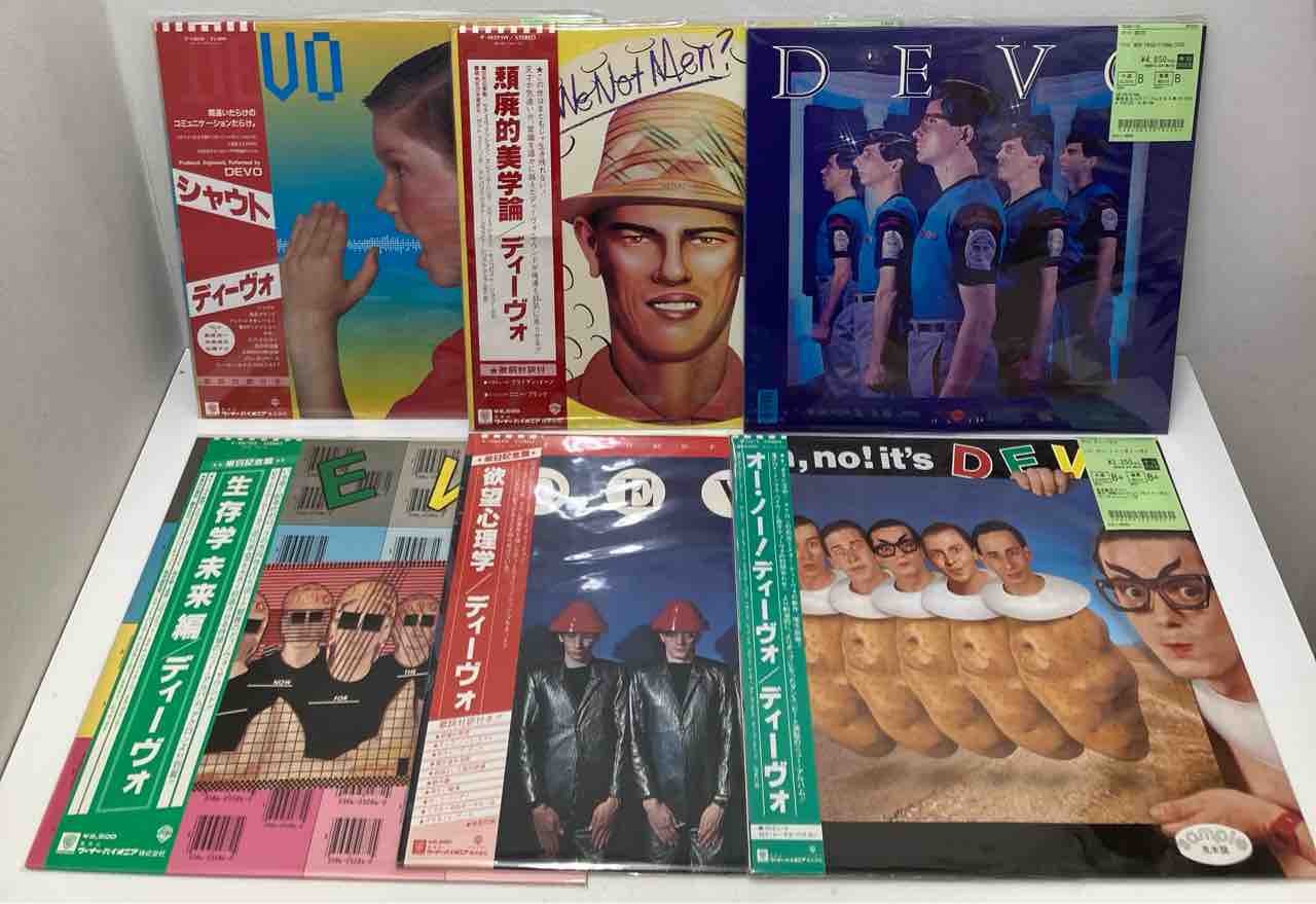 デペッシュ・モード/ニュー・ライフ　LPレコード Depeche Mode – New Life – Vinyl (12