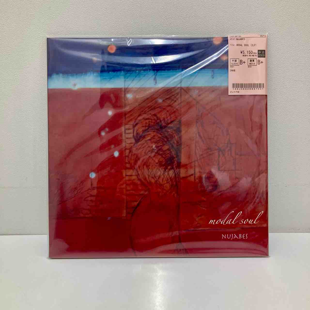 J-HIPHOP】中古レコードまとめて入荷致しました！ : ディスク