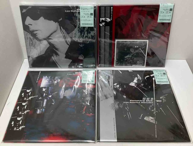 裸のラリーズ】一挙8タイトル中古レコード入荷いたしました : ディスク