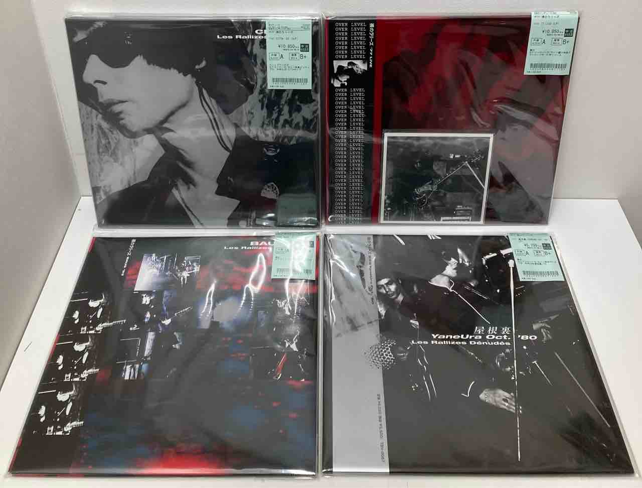 裸のラリーズ】一挙8タイトル中古レコード入荷いたしました : ディスク