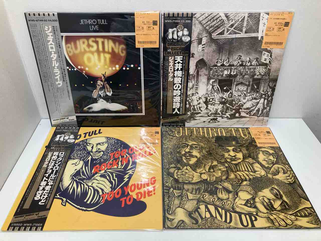 ジェスロ・タル「パッション・プレイ」国内盤未発表タイトル他 各種