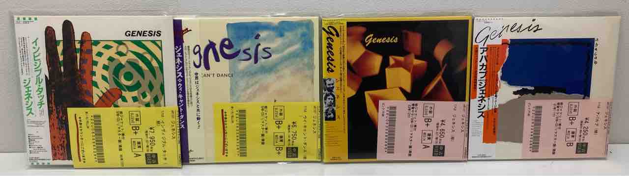 ジェネシス廃盤規格中古紙ジャケットCDが入荷いたしました