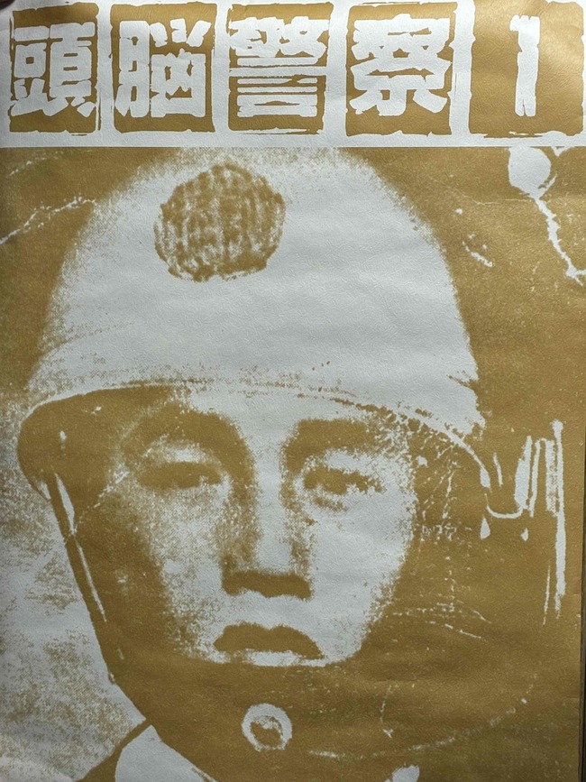 洋画　ポスター⑤入手困難 洋画ポスター④入手困難