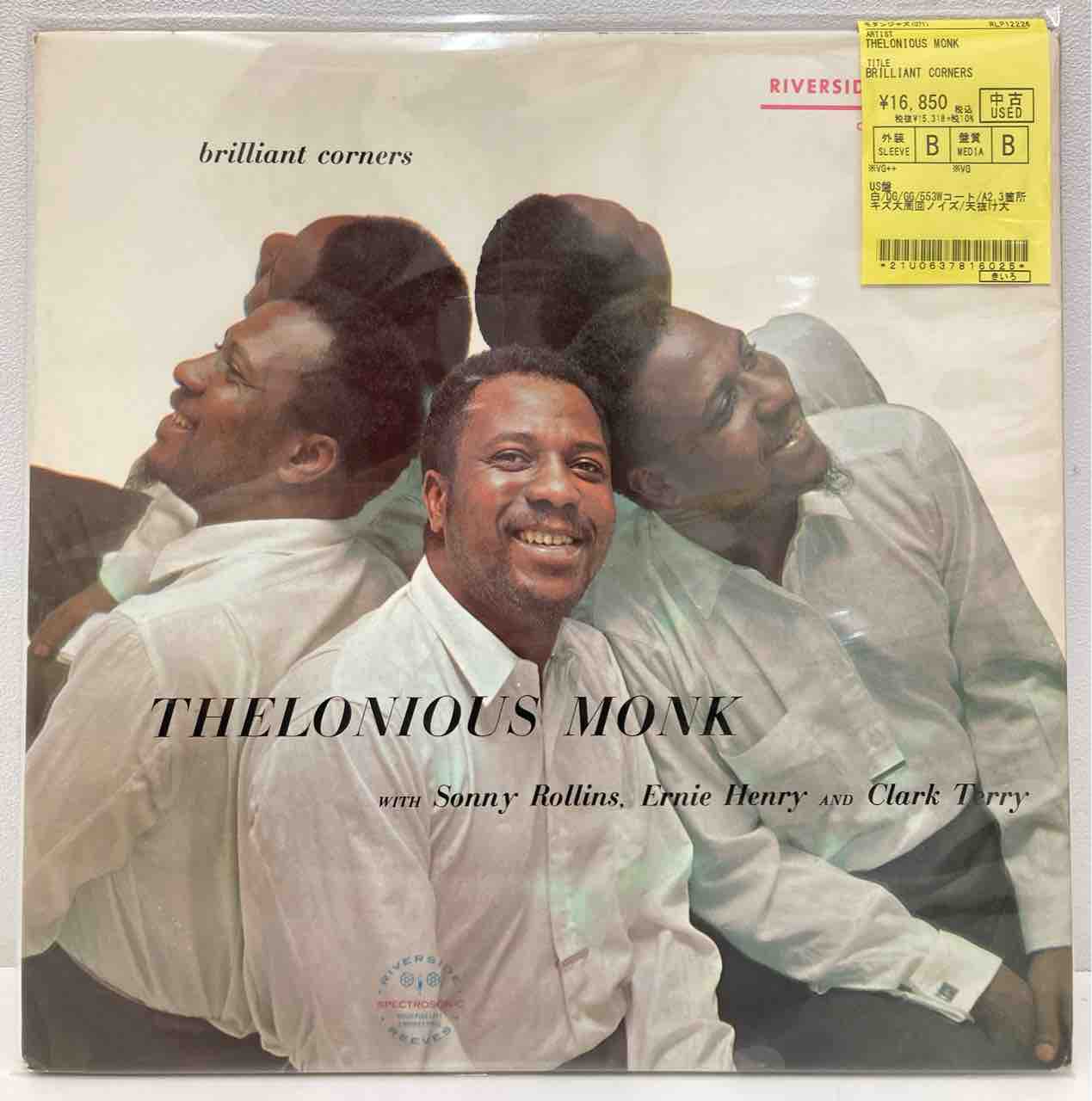 セロニアス・モンク』『ケニー・ドーハム』『レッド・ガーランド』など