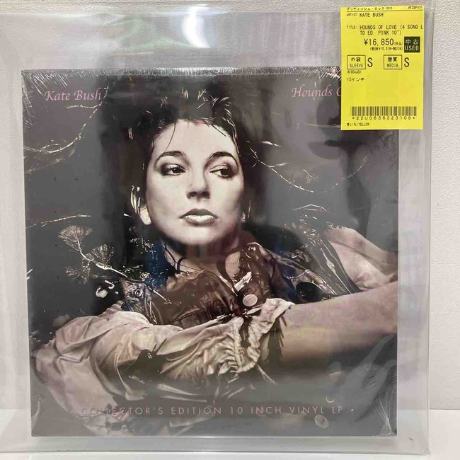 Kate Bush CDまとめ（日本最初期盤含む） Kate Bush CDまとめ（日本最初期盤含む）の通販はau PAY マーケット