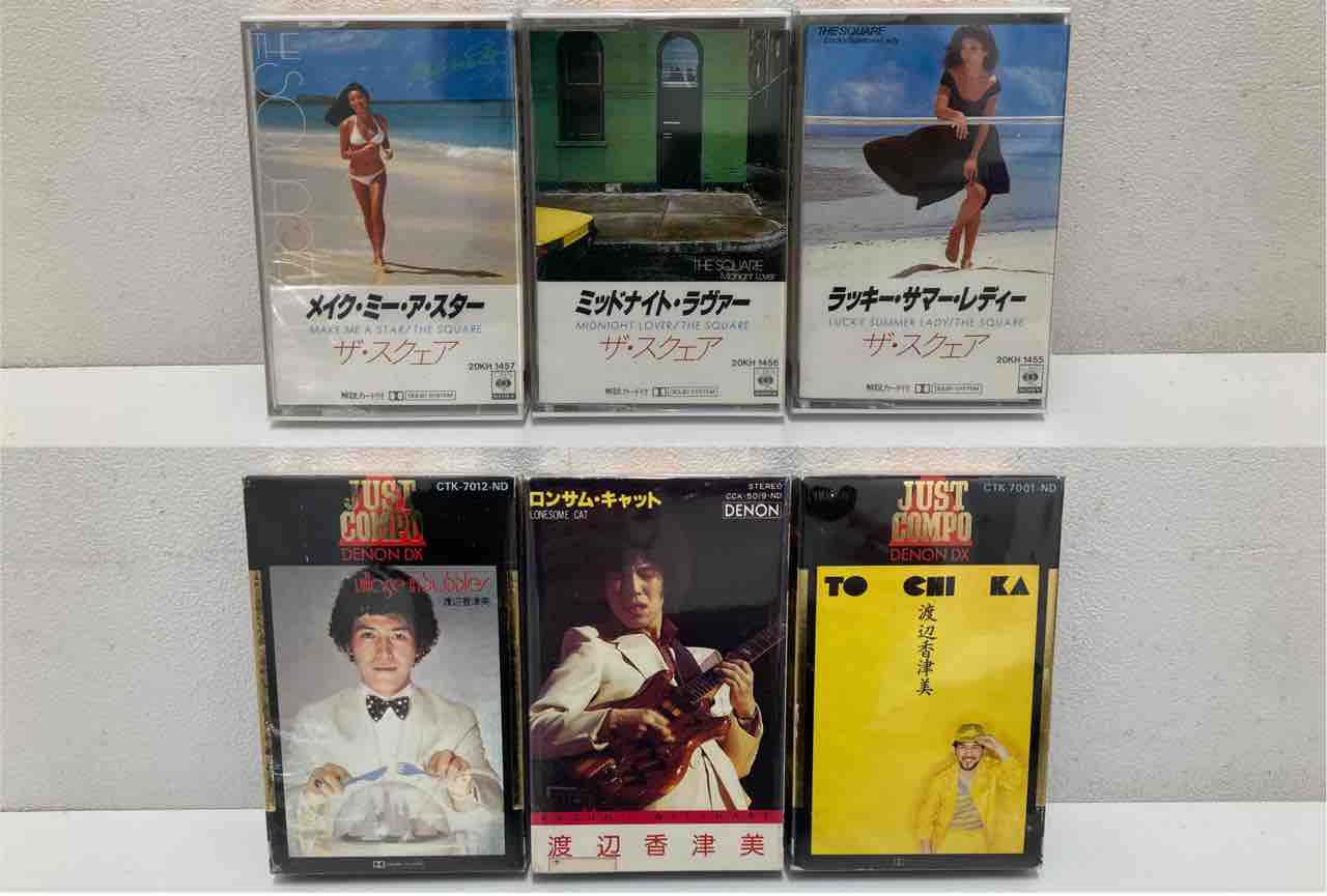 JP・JAZZ・ロック・プログレの中古カセットテープがまとめて入荷いたし