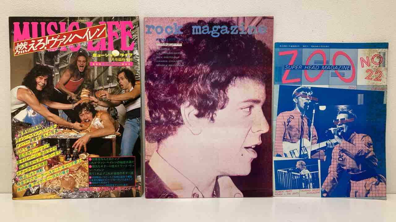 80年代「ミュージックステディ」「ドール」「ジグザグイースト