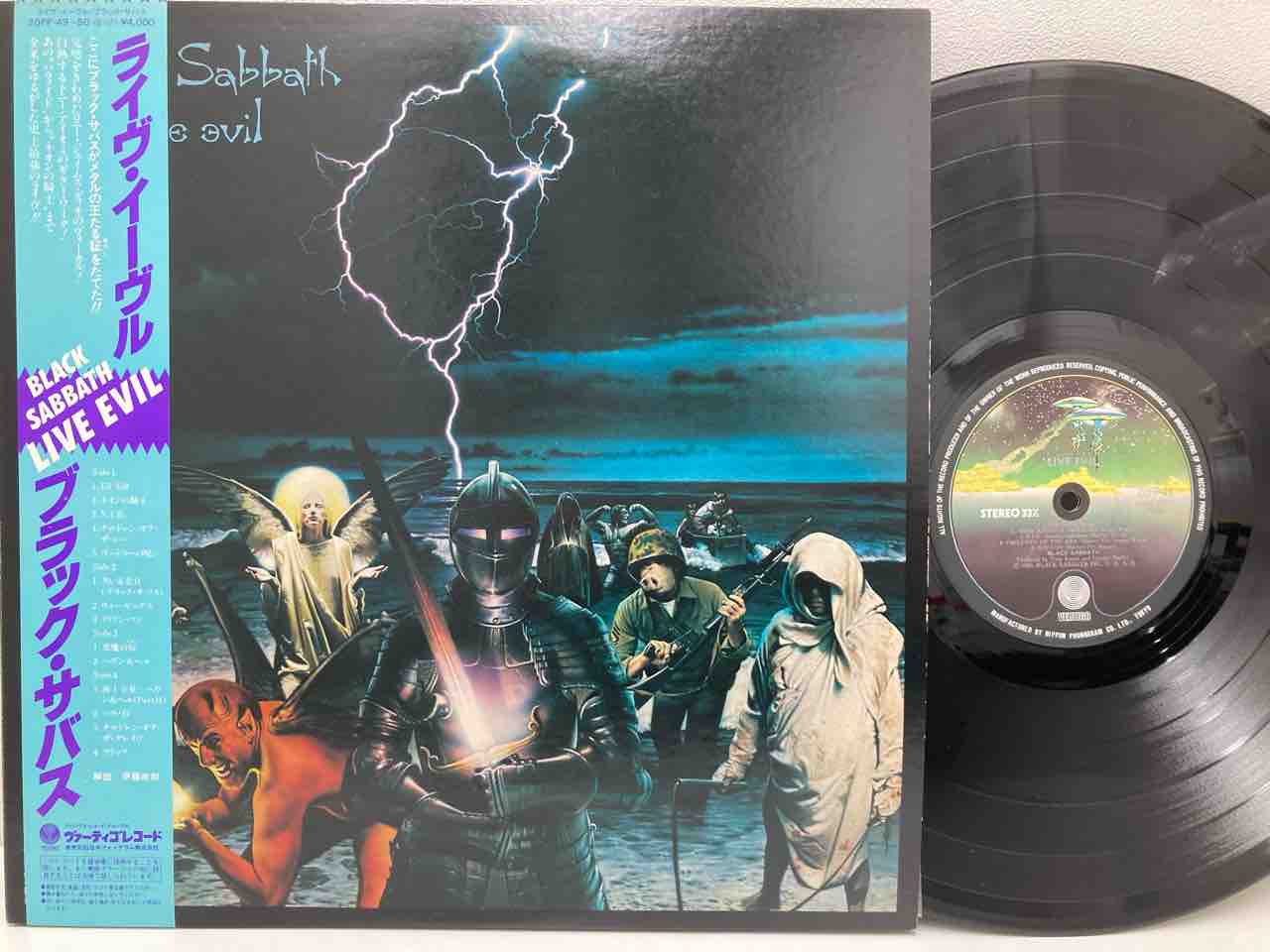 5/1(木) HEAVY METAL/HARD ROCK 新着中古LP入荷情報！ : ディスク
