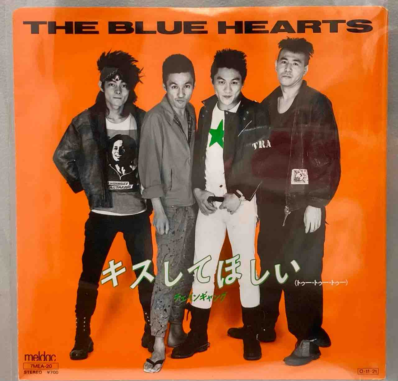 ブルーハーツ中古7インチレコード入荷いたしました！ : ディスク