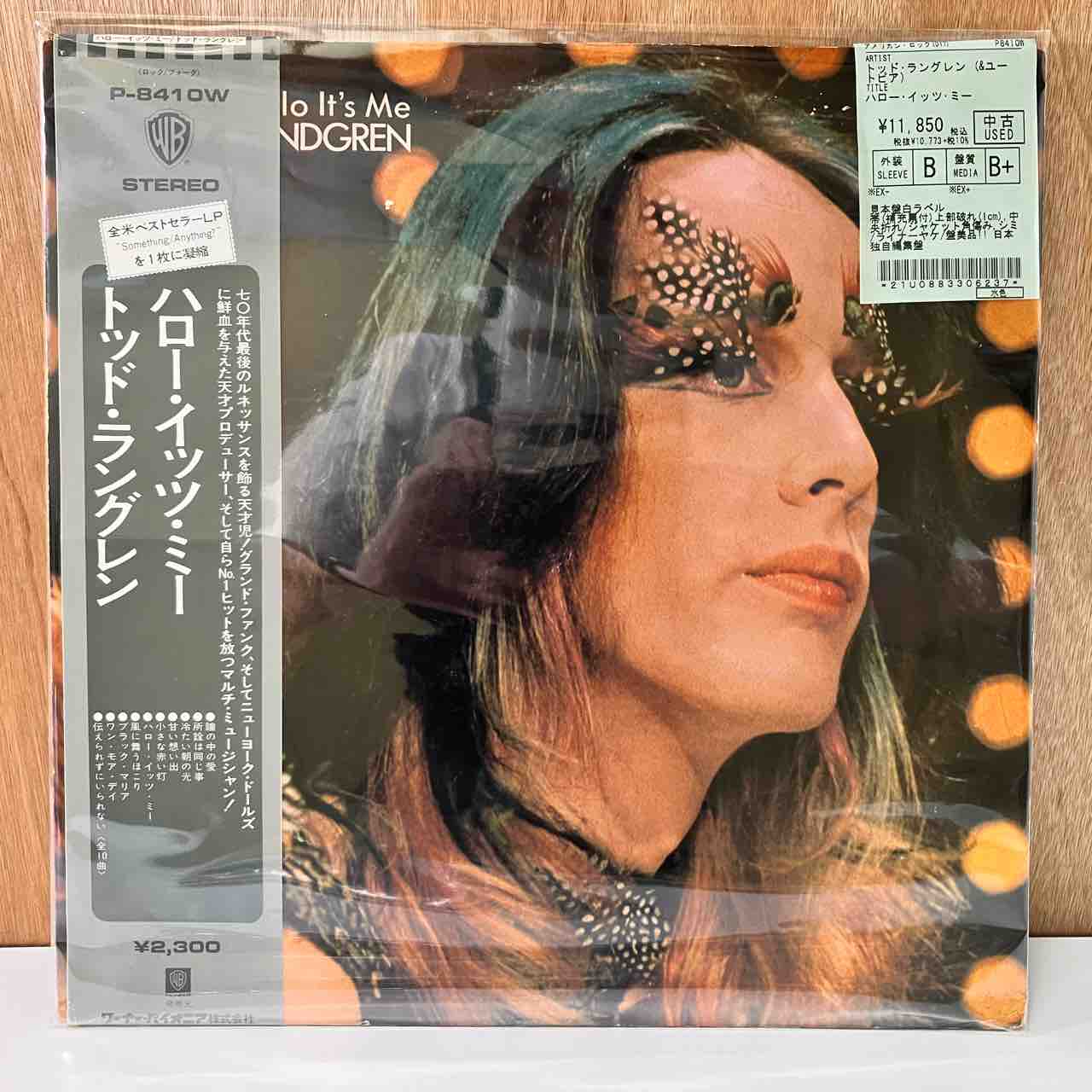 「大人気 新入荷 新品」に該当するファッション通販 CHICKEN SHACK」「CREAM」「SPENCER DAVIS GROUP」他 ロック新着 洋楽