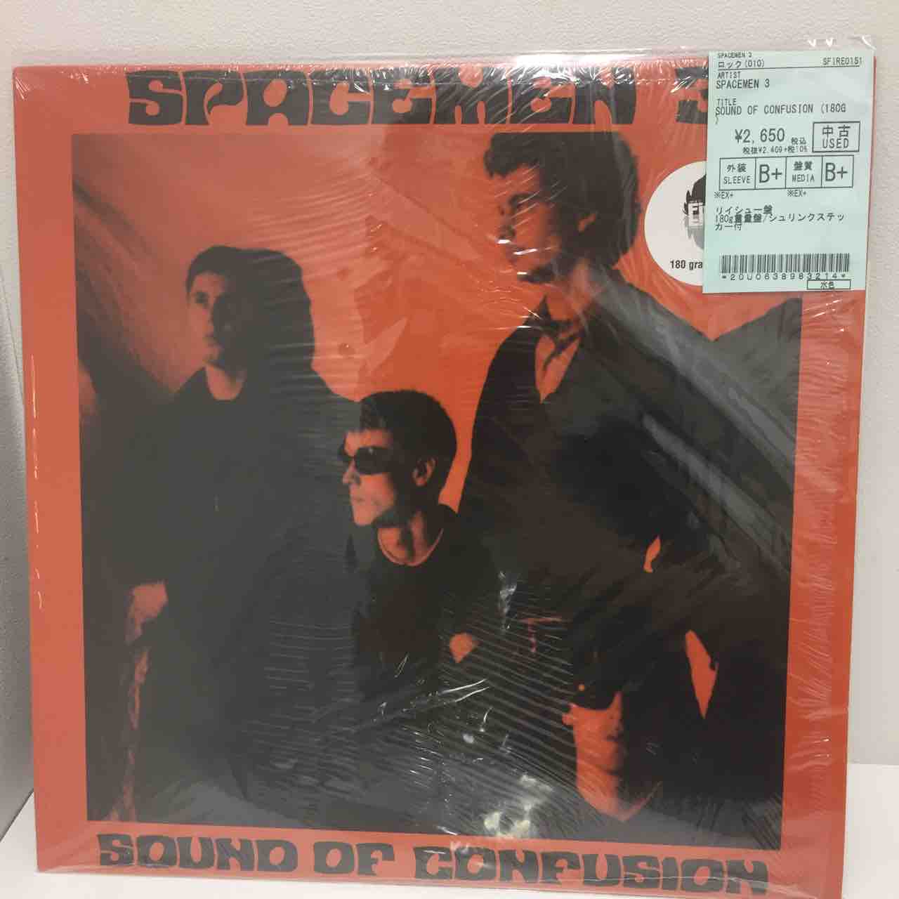 J Scienide – The Actual Heat LP レコード　帯付！ ネッド・ドヒニー」「T・レックス」「イーグルス」など 60's