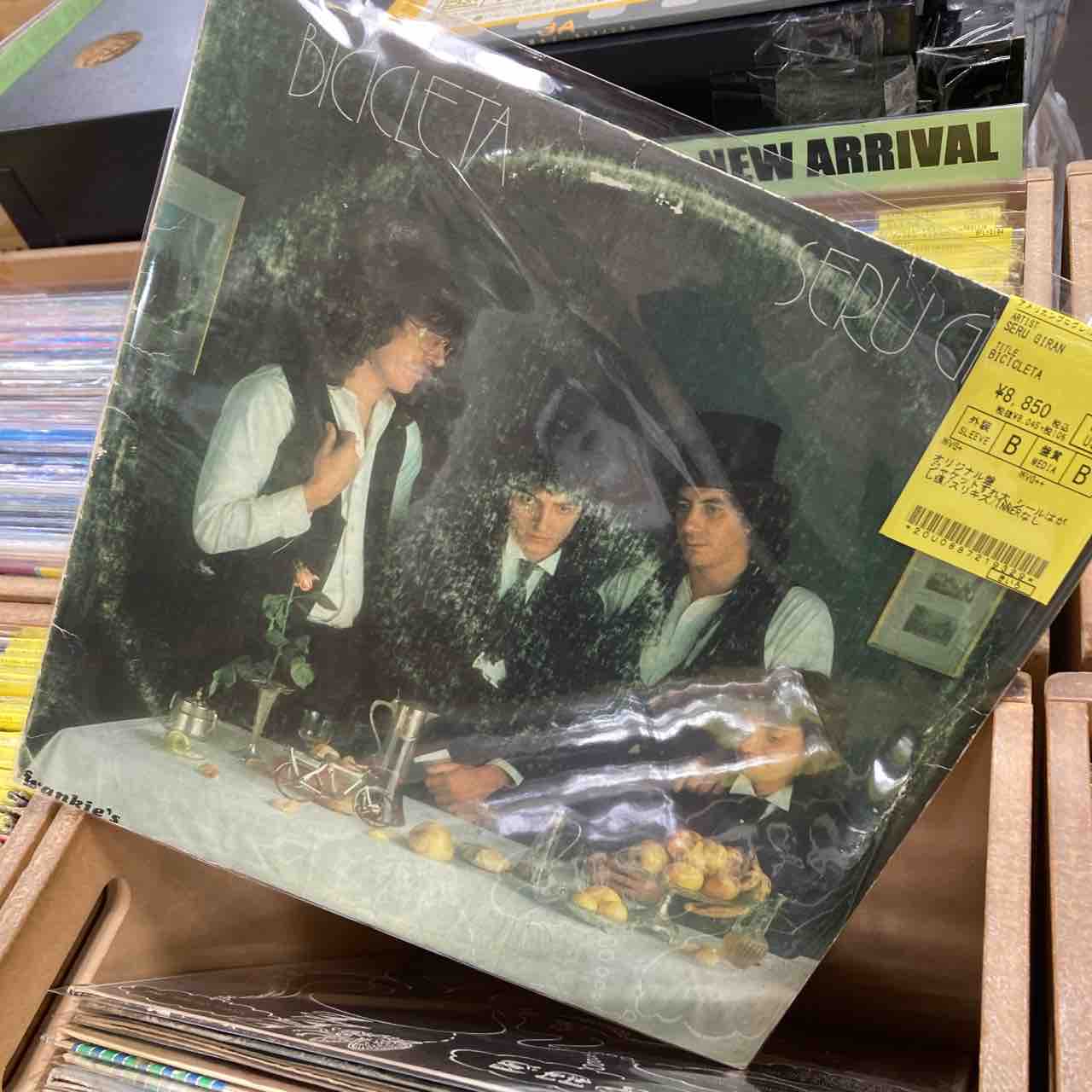 VELVET UNDERGROUND、HENRY COW、UNIVERS ZEROなどロック・プログレ