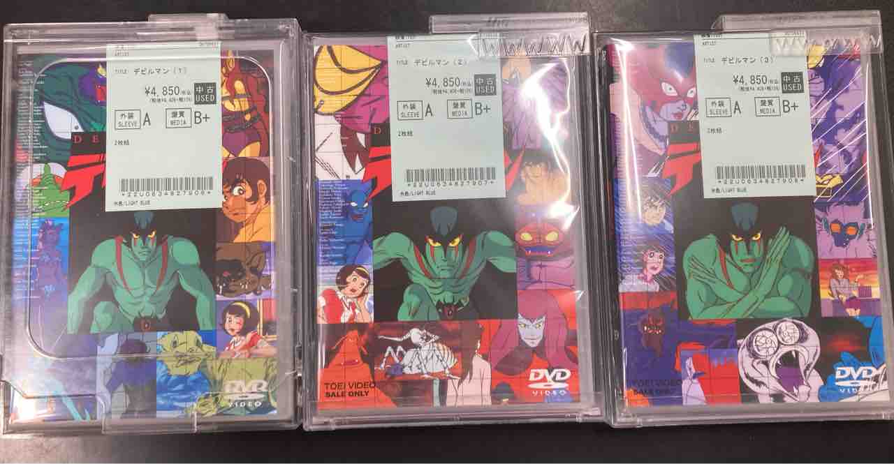 デビルマンDVD1～3中古入荷しました : ディスクユニオン中野店