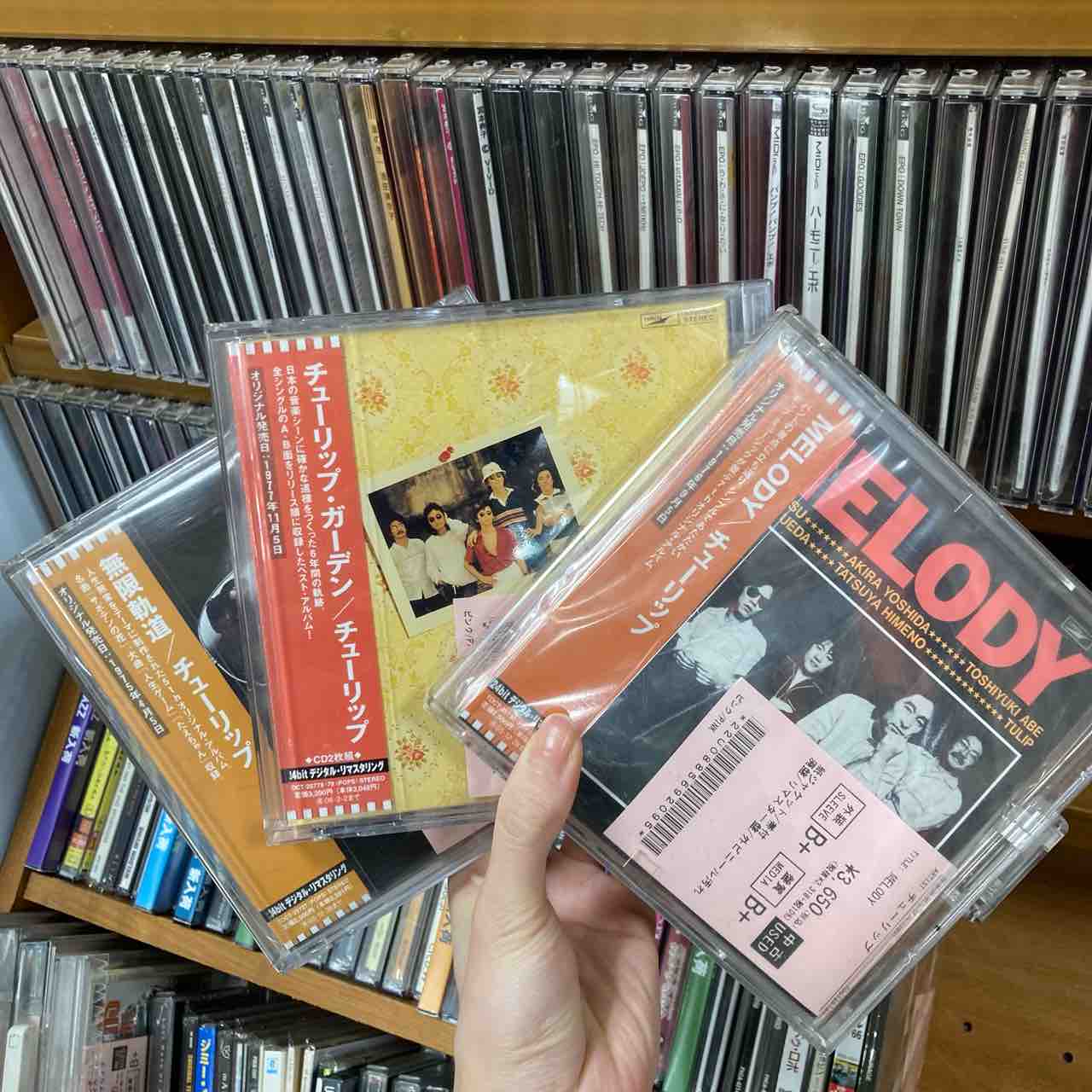 春の紙ジャケ祭り☆オールジャンル美品！！！ : ディスクユニオン中野店