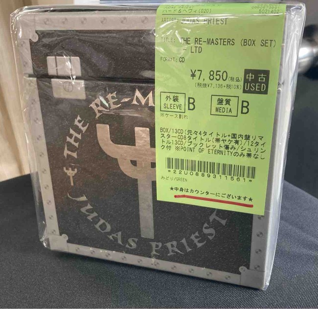 ◤メタル◢ IRON MAIDENやJUDAS PRIESTなどの中古BOXセットがまとまっ