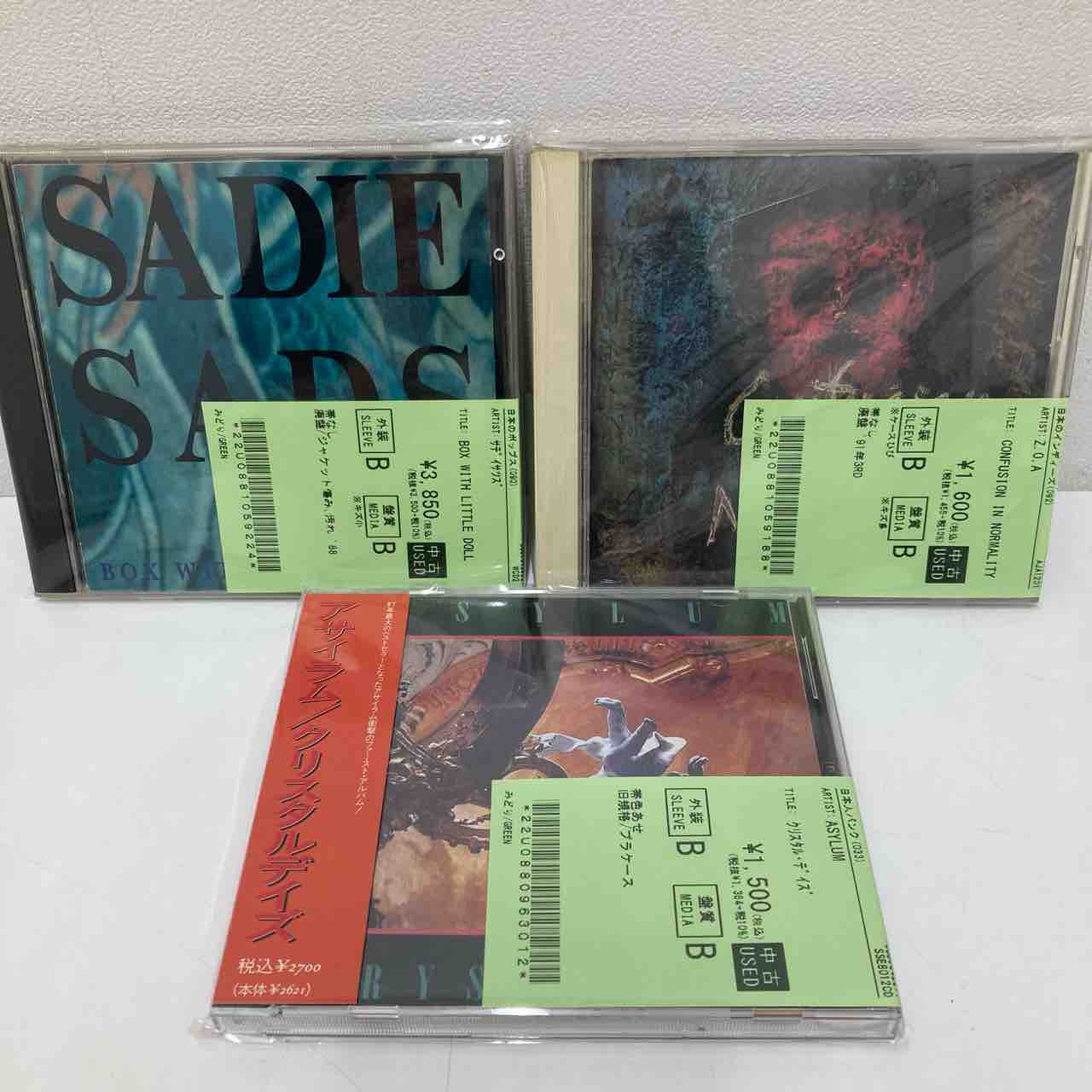 G-SCHMITT、サディ・サッズ、Z.O.Aなど WECHSELBALG関連 中古CD入荷