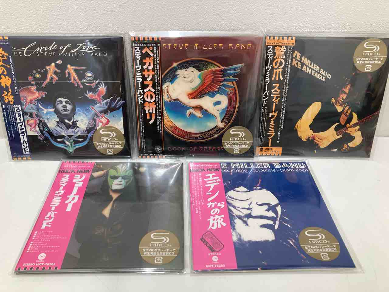 スティーヴ・ミラー・バンド紙ジャケCD、他 ロックCD BOXまとめて入荷