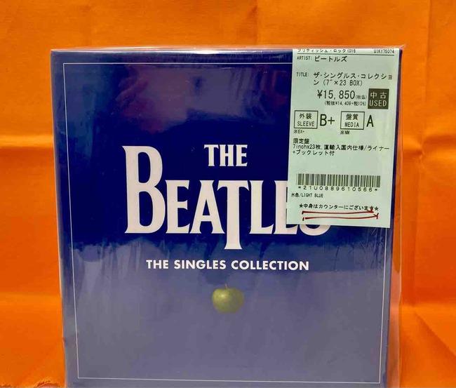 Beatles ビートルズ/Abbey Road Reel-To-Reel, 7 1/2 ips, 4