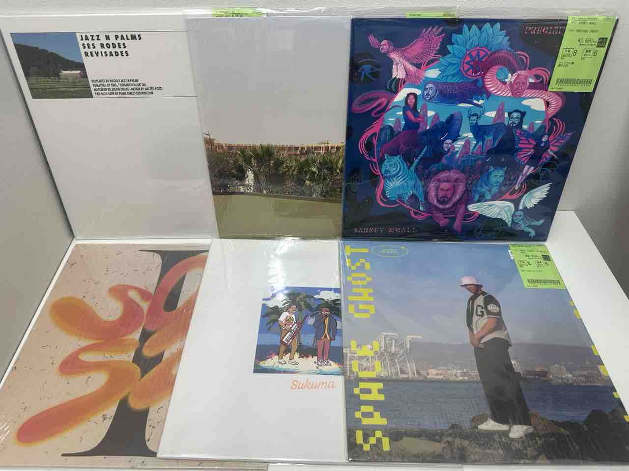 CLUB JUZZ系中古レコードまとめて入荷しました : ディスクユニオン中野店