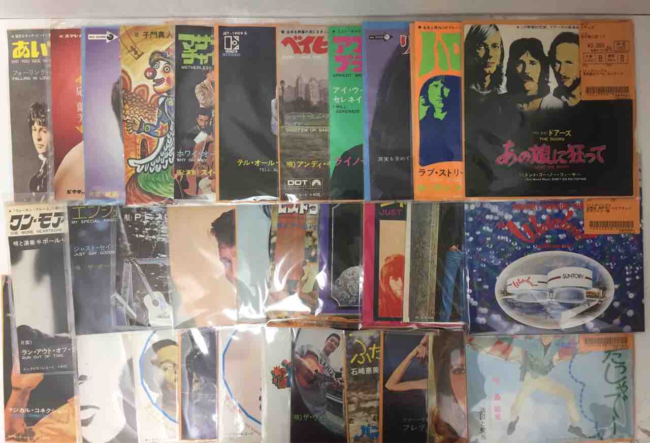 JUDGEMENT/ジェスロ・タル/スタックリッジなど 約40点中古7 JUDGEMENT/ジェスロ・タル/スタックリッジなど 約40点中古7