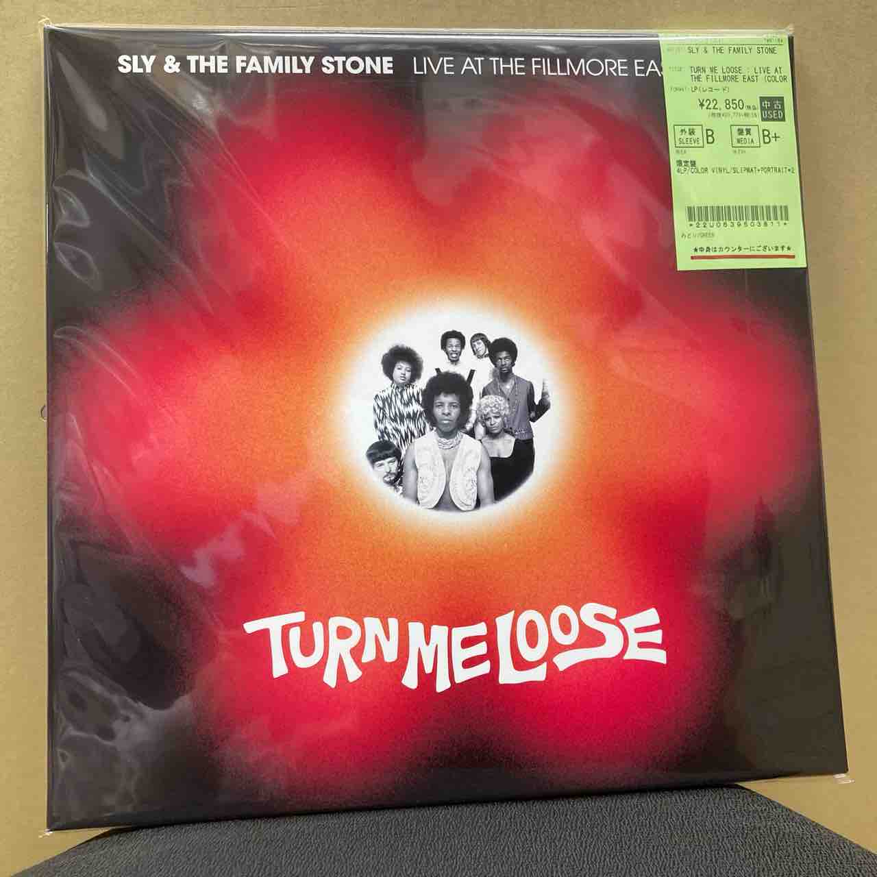 中古レコード新着SLY & THE FAMILY STONEレア盤出しました