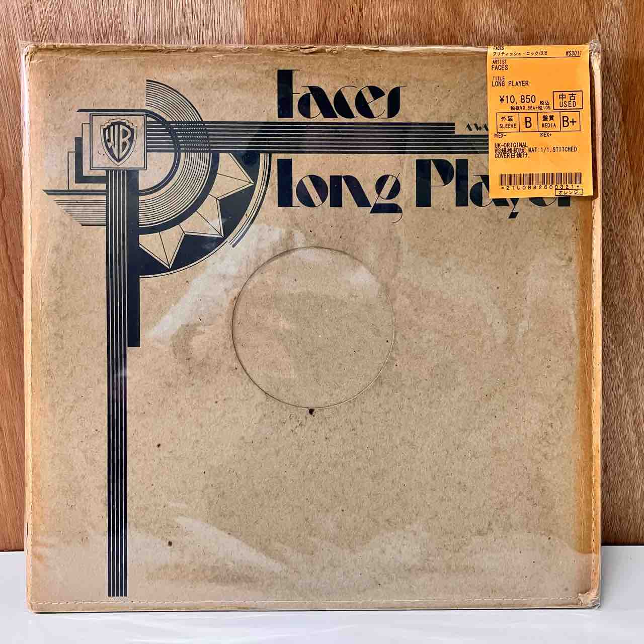 廃盤・新品]dvsn Morning After レコード