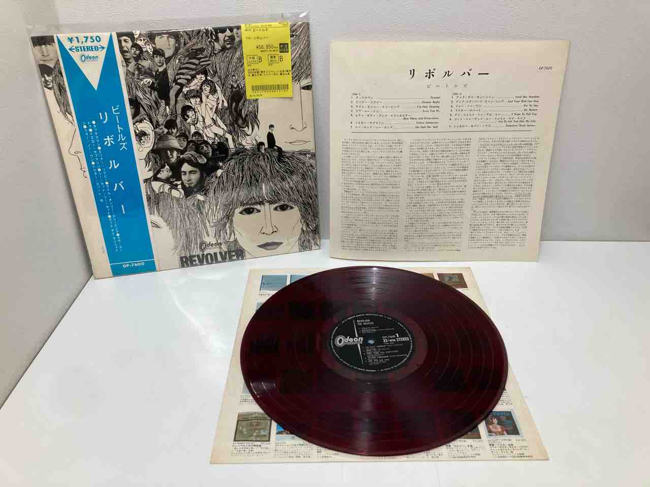 BEATLESの中古レコードが大量入荷いたしました!!! : ディスクユニオン