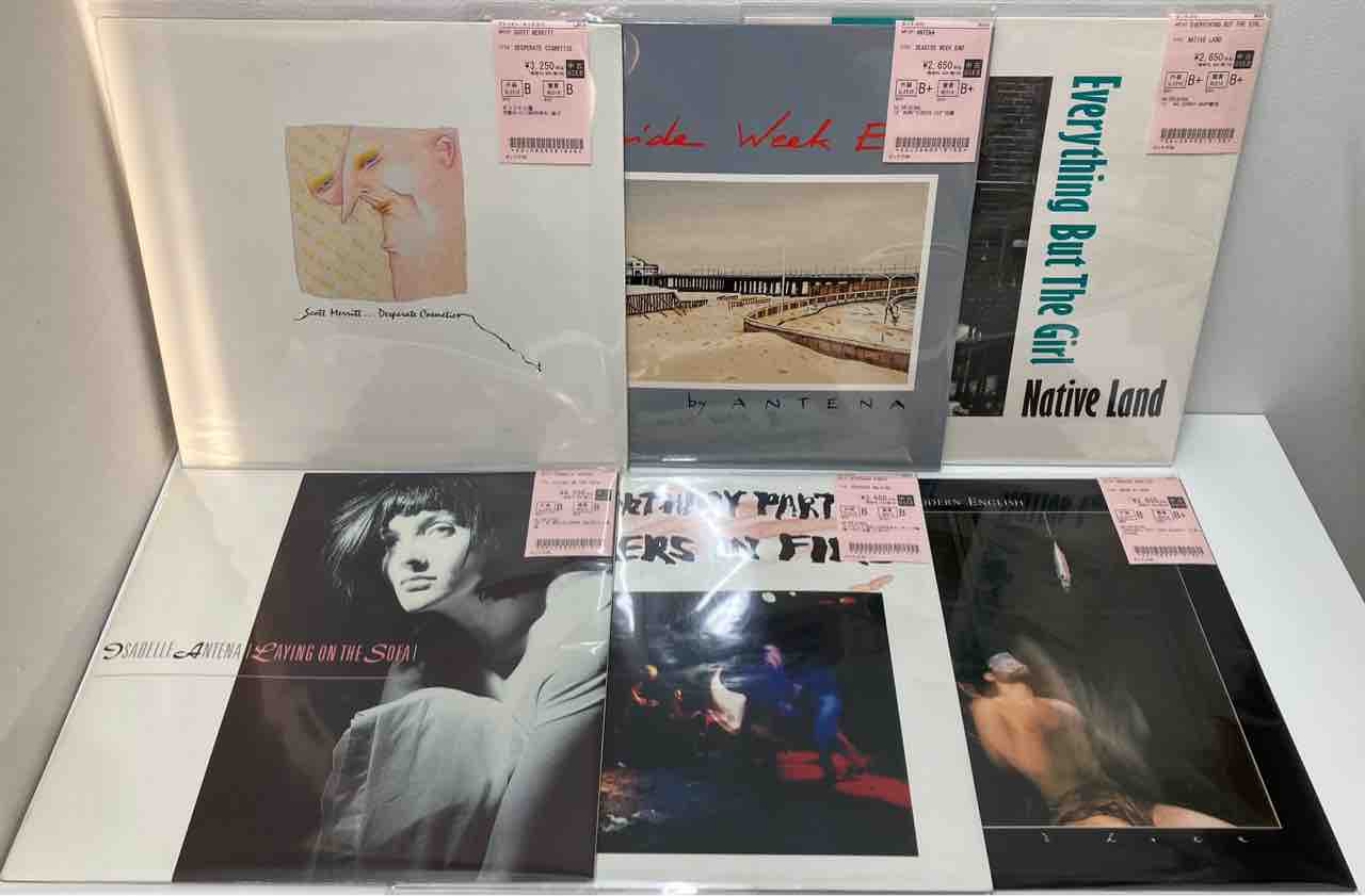 ロック中古レコード新入荷情報 : ディスクユニオン中野店