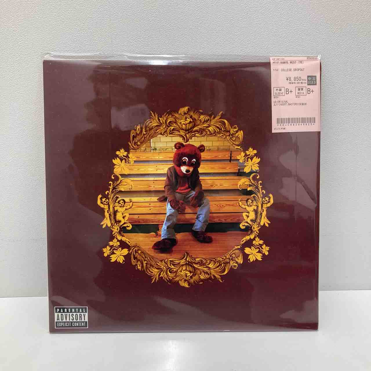 HIP HOP/REGGAE】Kanye West,LEE PERRY&ADRIAN SHERWOODなど中古