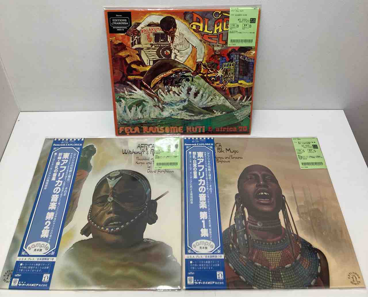ワールド・レゲエ・アフリカ】中古レコード、7インチレコード入荷情報