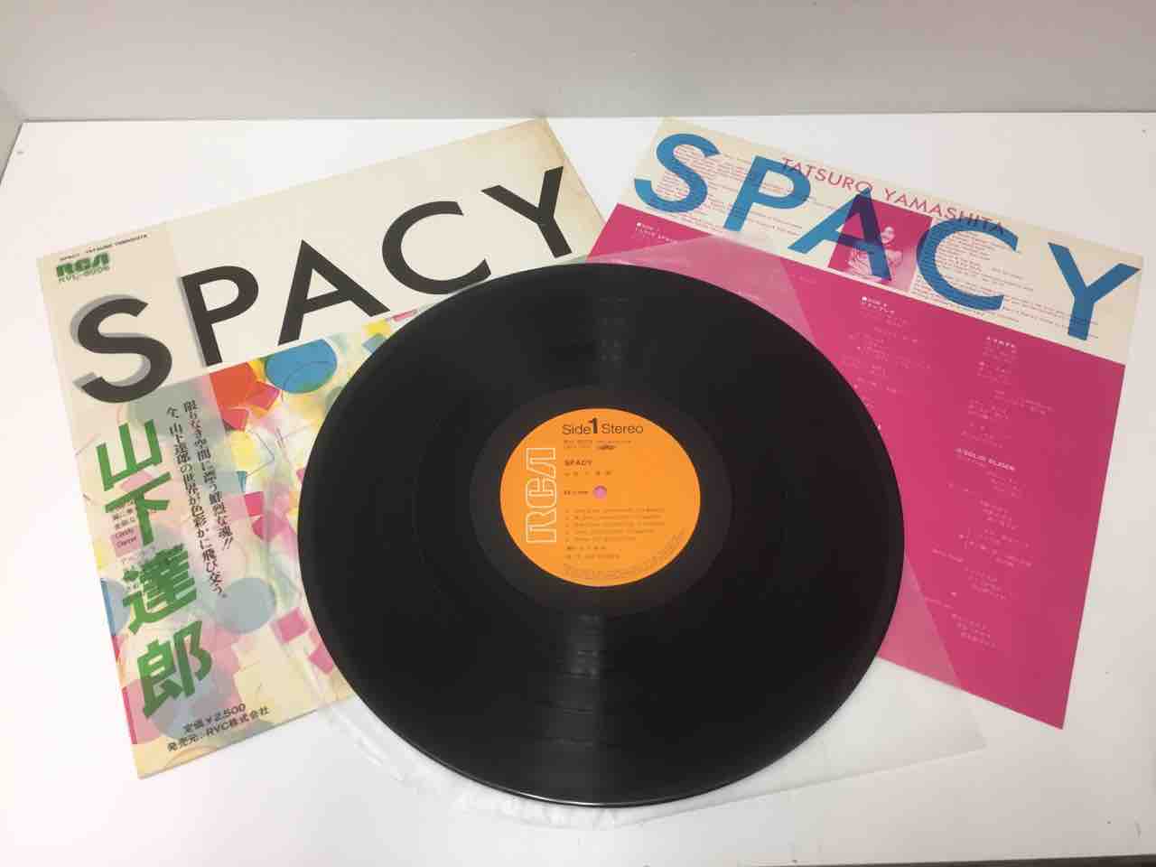 山下達郎『SPACY 半透明帯』中古レコード入荷致しました。 : ディスク 
