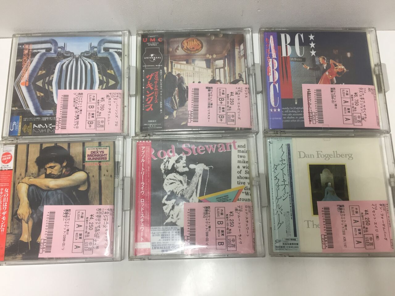 11月19日 (土)ロック中古紙ジャケットCDまとめて入荷しました