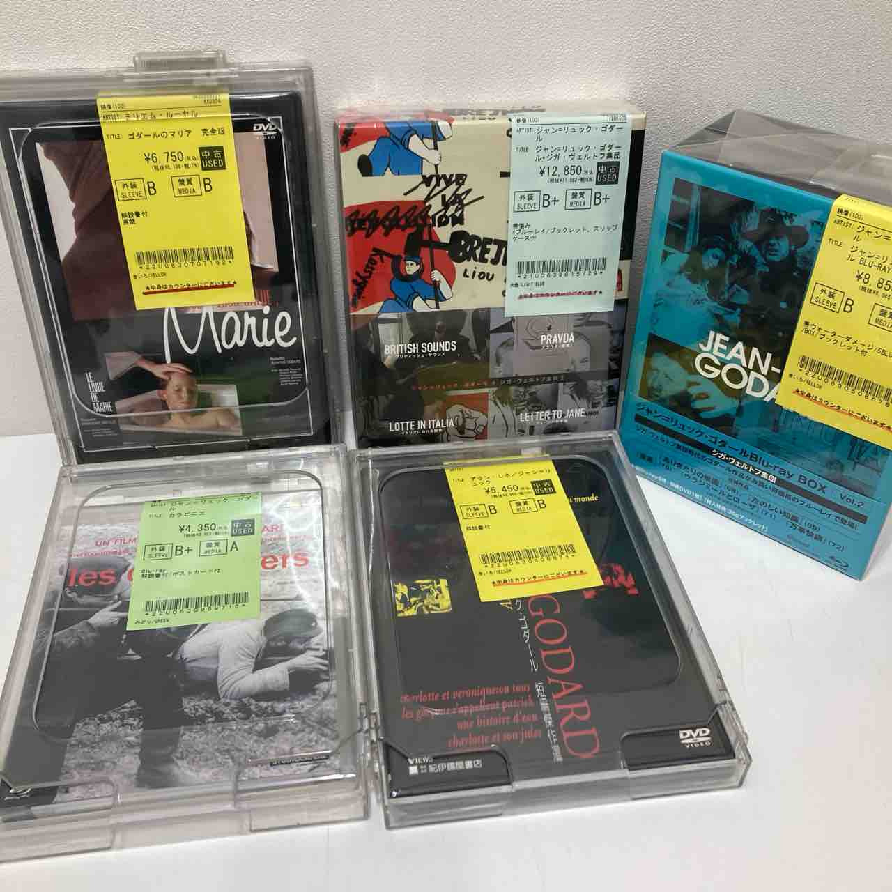 【廃盤】『オペレーション・ジャマイカ』 DVD 廃盤】『オペレーション・ジャマイカ』 DVD 廃盤