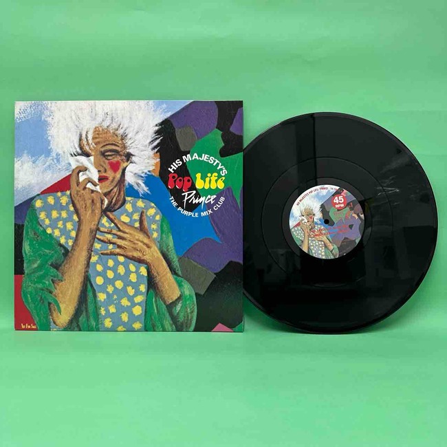 ◤PRINCE◢ 国内廃盤・見本盤を中心に希少で美品なレコード出しました