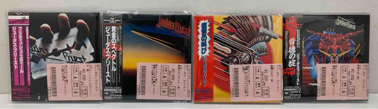 メタルゴッド『JUDAS PRIEST』の帯付中古美品各種紙ジャケットタイトル
