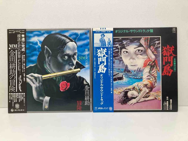 獄門島”・”金田一耕助の冒険”のサントラ中古レコードが入荷