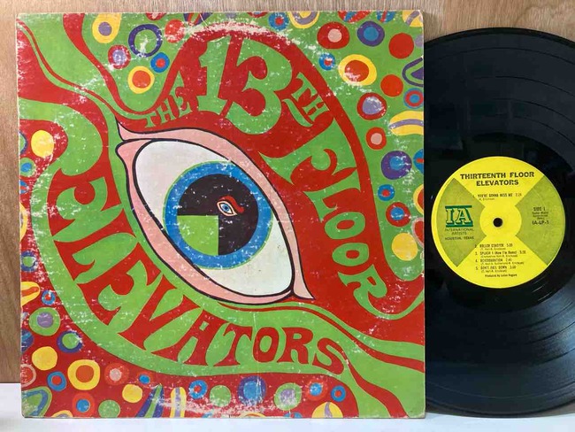 13TH FLOOR ELEVATORS」「ZOMBIES」「CAPTAIN BEEFHEART」他 13TH FLOOR ELEVATORS」「ZOMBIES」「CAPTAIN BEEFHEART」他
