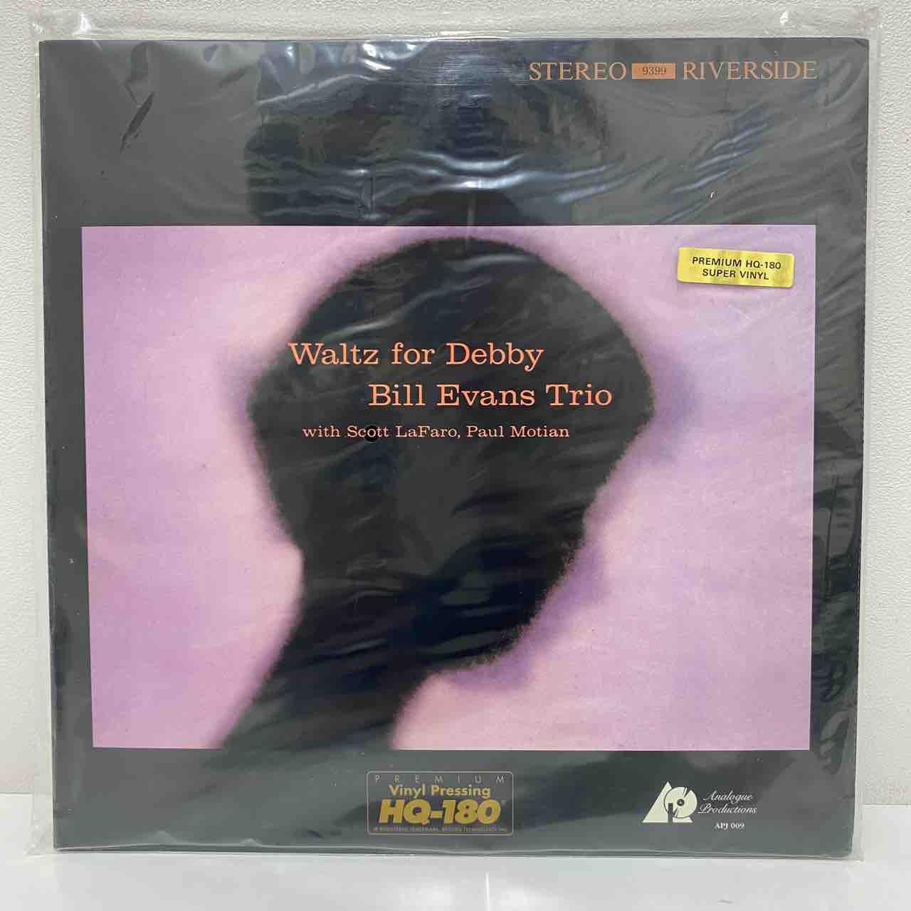 BILL EVANS / WALTZ FOR DEBBY」 希少高音質盤中古レコード入荷 BILL EVANS / WALTZ FOR DEBBY」 希少高音質盤中古レコード入荷