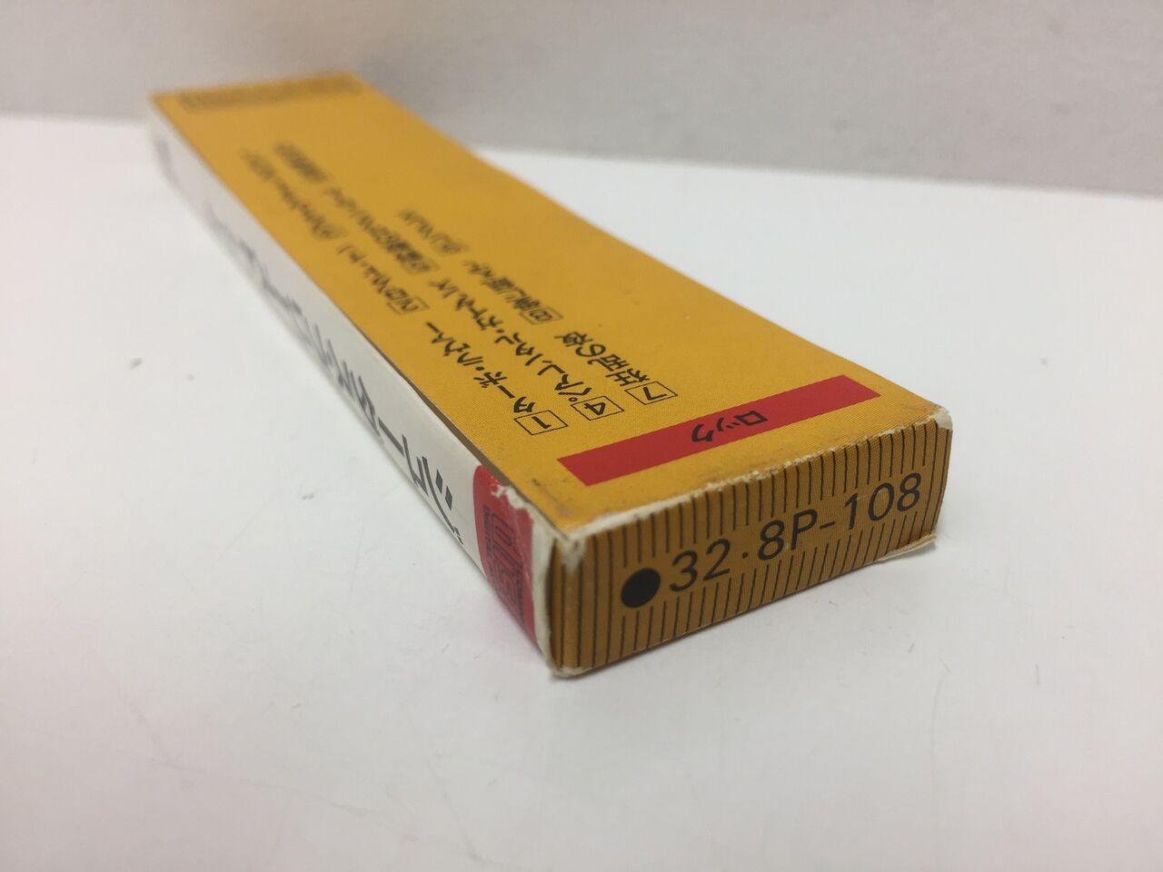 激レア】1/16(月) ジューダスプリースト 箱帯付き中古CD入荷 激レア】1/16(月) ジューダスプリースト 箱帯付き中古CD入荷