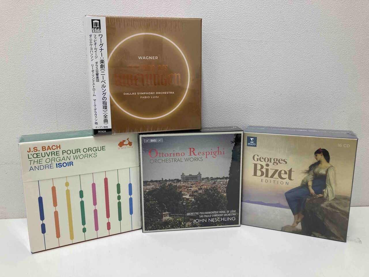 UJICO 空中都市 CD 未開封 CLASSIC未開封CD/SACD BOXがまとめて入荷！ : ディスクユニオン中野店