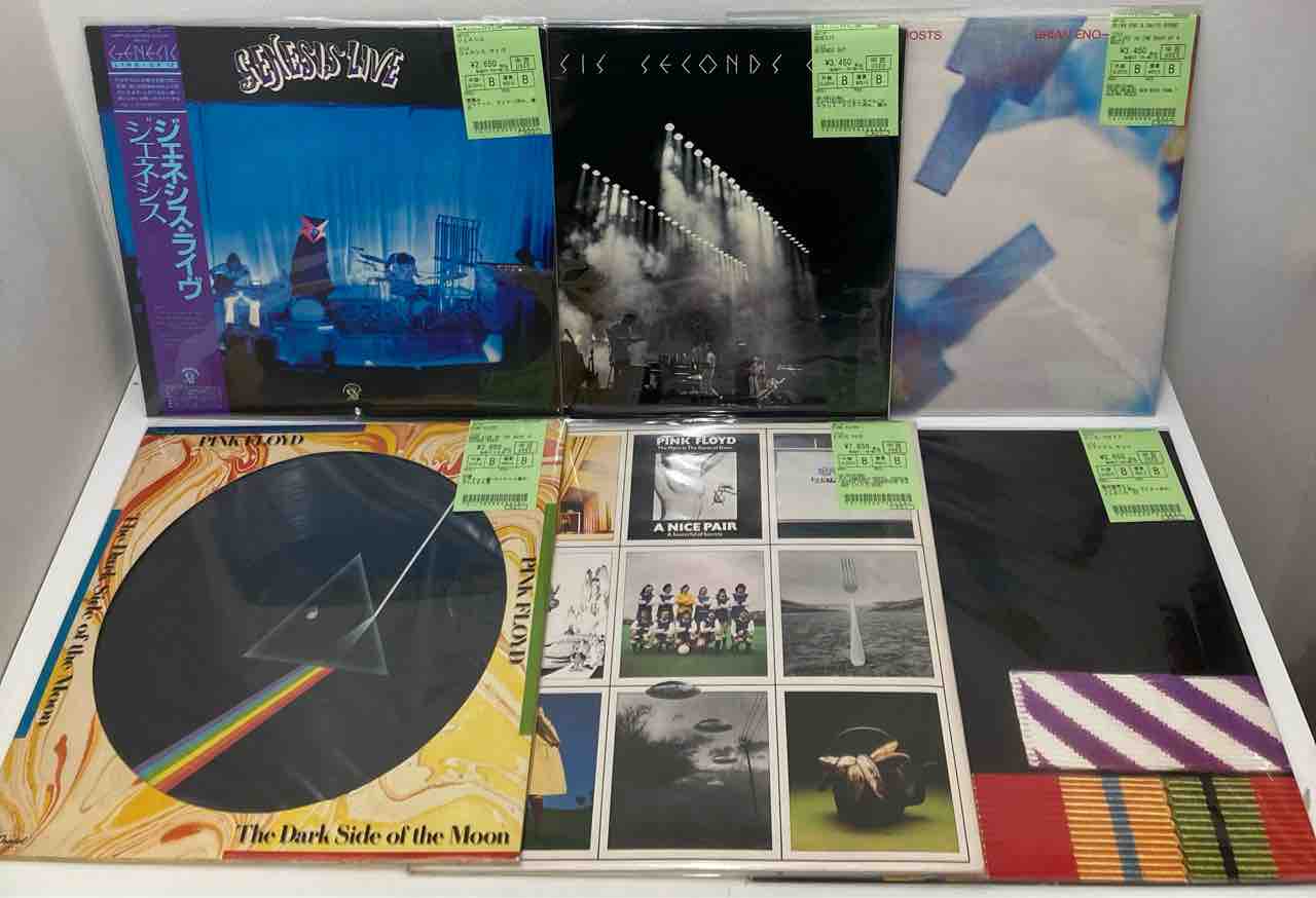 Garnet Silk – Music Is The Rod – 2 x Vinyl (LP, Compilation