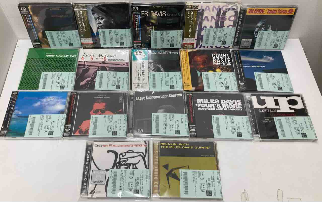 JAZZの中古SACDがまとまって入荷致しました。 : ディスクユニオン中野店
