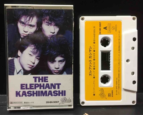新品本物 56208cfe-s.jpg 邦楽