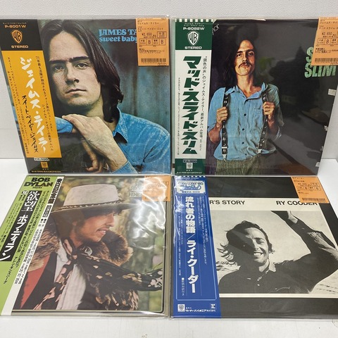 2/15(水)ロック,日本のロック新着中古レコード情報 : ディスク