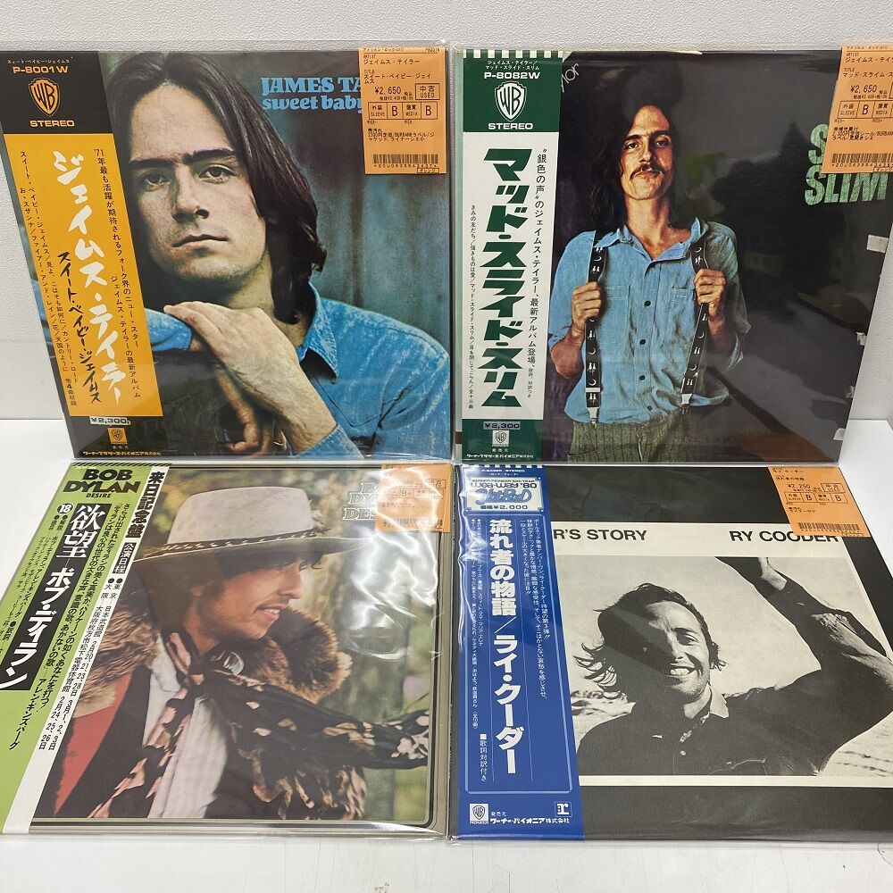 Amazon.co.jp: （122）LD （洋画）両面 帯有 スクリーム【字幕