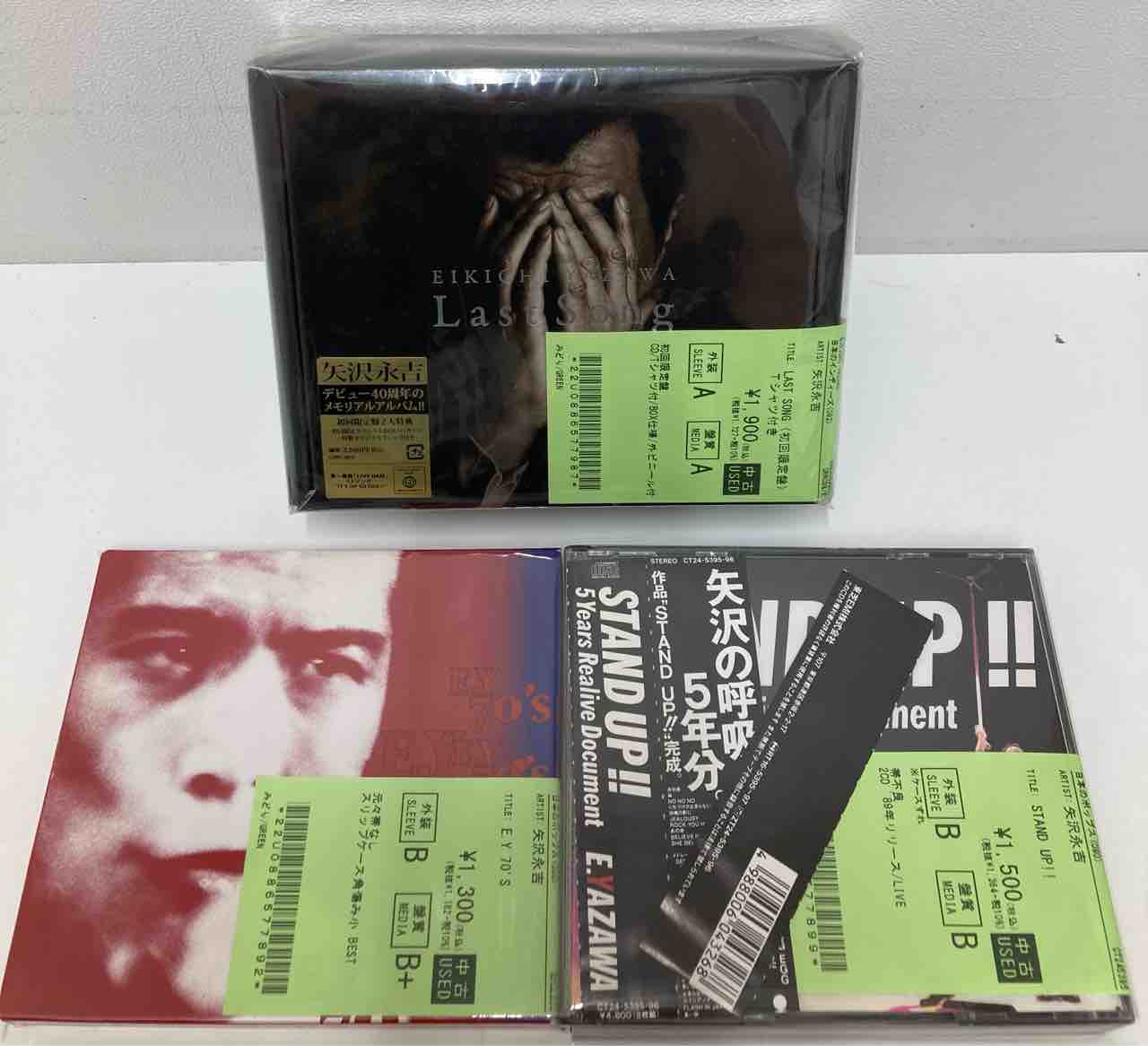 矢沢永吉】中古紙ジャケット・CD などまとめて30点以上 入荷いたしまし