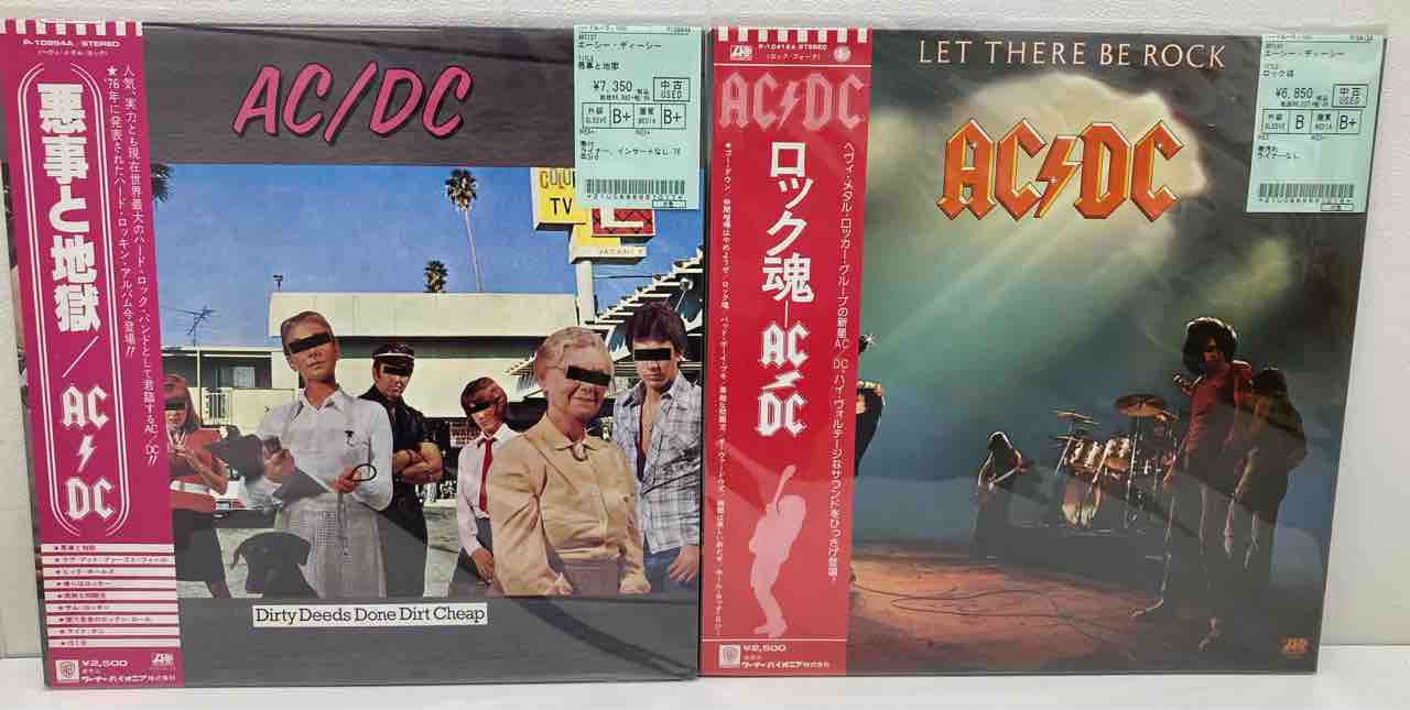 アイアン・メイデン』『ジューダス・プリースト』『AC/DC